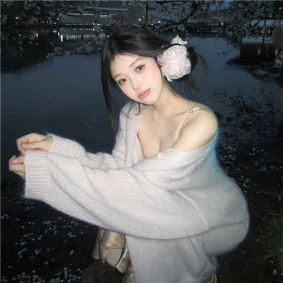 磨坊女人